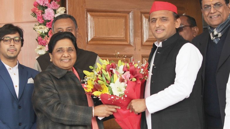 लोकसभा चुनाव 2019: अखिलेश यादव और मायावती ने जनता से की मतदान करने की अपील