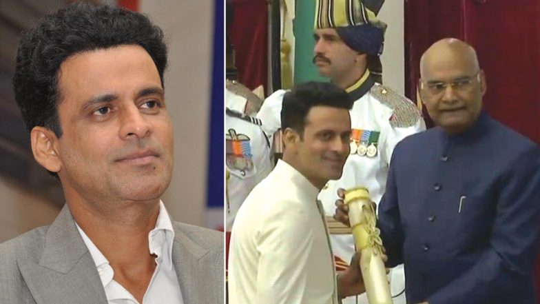 Padma Awards: मनोज बाजपेयी समेत इन दिग्गजों को राष्ट्रपति रामनाथ कोविंद के हाथों मिला पद्मा श्री पुरस्कार