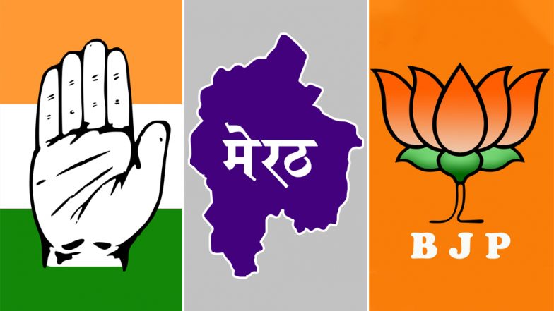 लोकसभा चुनाव 2019: क्या मेरठ में जीत की हैट्रिक लगाएगी BJP? जानें इस सीट से कौन चल रहा है आगे ?