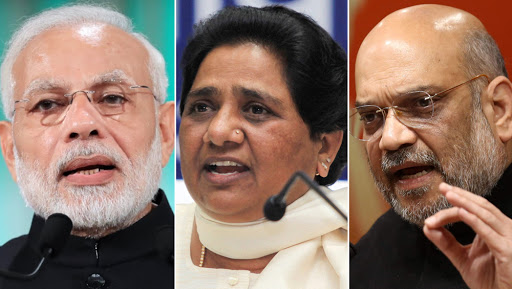 पीएम मोदी और अमित शाह पर मायावती ने उठाए सवाल, ट्वीट कर कहा- PM की चुप्पी का रहस्य क्या है?