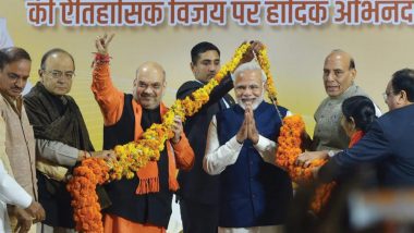 लोकसभा चुनाव 2019: बीजेपी ने जारी की स्टार प्रचारकों की लिस्ट, पीएम मोदी समेत सीएम योगी तक इन बड़े नेताओं के कन्धों पर है पार्टी को जिताने की जिम्मेदारी