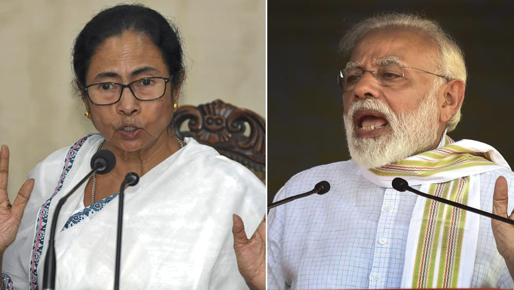 Happy Birthday PM Modi: पश्चिम बंगाल की मुख्यमंत्री ममता बनर्जी ने खास अंदाज में प्रधानमंत्री मोदी को दी जन्मदिन की बधाई Happy Birthday PM Modi: पश्चिम बंगाल की मुख्यमंत्री ममता बनर्जी ने खास अंदाज में प्रधानमंत्री मोदी को दी जन्मदिन की बधाई