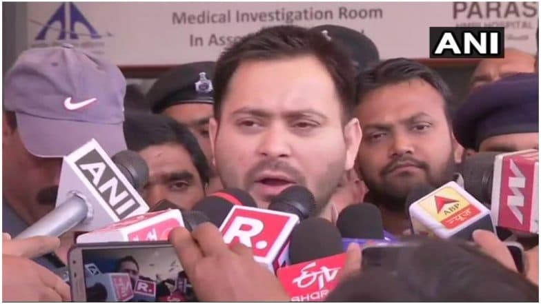 तेजस्वी यादव का बीजेपी पर हमला, कहा- लालू प्रसाद के साथ हो रहा युद्धबंदियों से भी बदतर व्यवहार, देखें Video तेजस्वी यादव का बीजेपी पर हमला, कहा- लालू प्रसाद के साथ हो रहा युद्धबंदियों से भी बदतर व्यवहार, देखें Video
