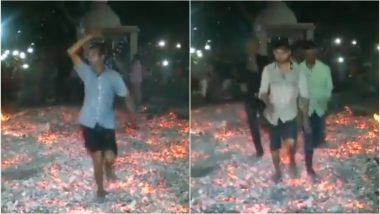 Holi 2019: होलिका दहन के मौके पर सूरत के इस गांव में जलते अंगारों पर चले लोग, देखें Video
