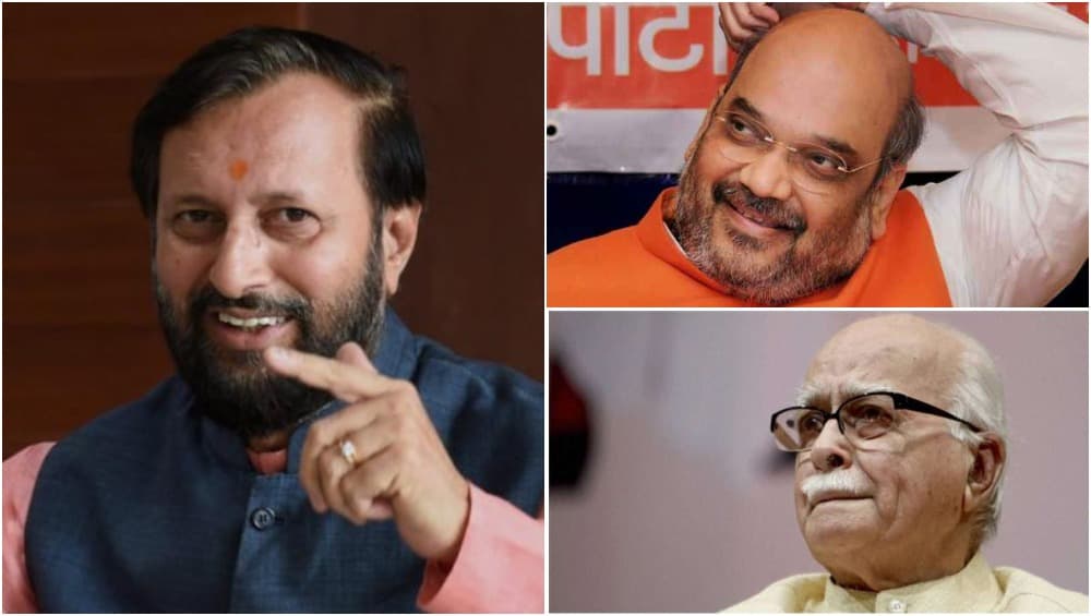 लोकसभा चुनाव 2019: प्रकाश जावड़ेकर ने कहा- आडवाणी को गांधीनगर से जितनी बार सफलता मिली उसके पीछे अमित शाह थे लोकसभा चुनाव 2019: प्रकाश जावड़ेकर ने कहा- आडवाणी को गांधीनगर से जितनी बार सफलता मिली उसके पीछे अमित शाह थे