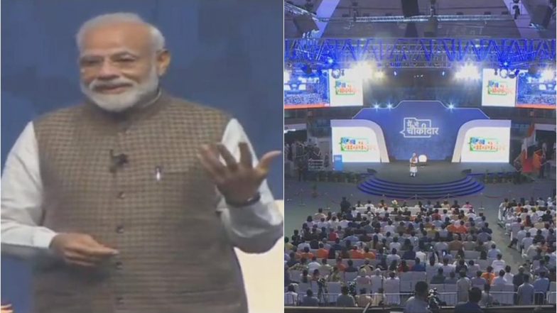 'मैं भी चौकीदार' कार्यक्रम: पीएम मोदी ने कहा- देश लूटने वाले लोगों को मैं जेल के दरवाजे तक ले गया