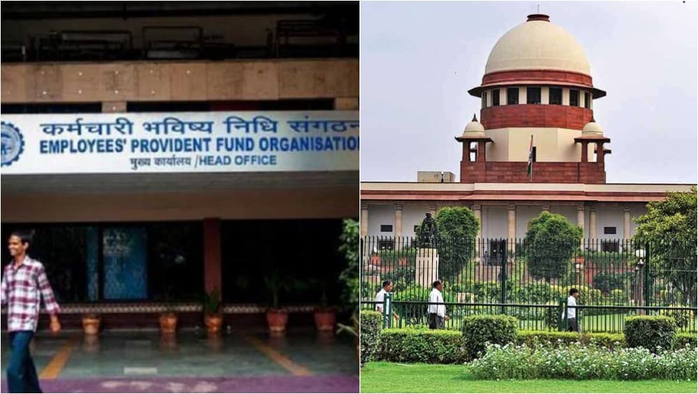 नौकरीपेशा लोगों को मिलने वाले PF पर सुप्रीम कोर्ट ने सुनाया बड़ा फैसला, अब ऐसे होगा फायदा नौकरीपेशा लोगों को मिलने वाले PF पर सुप्रीम कोर्ट ने सुनाया बड़ा फैसला, अब ऐसे होगा फायदा