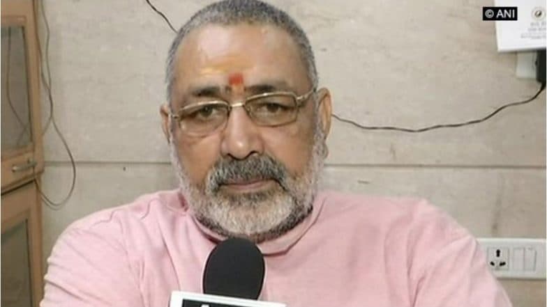 केंद्रीय मंत्री गिरिराज सिंह ने दिए राजनीति से संन्यास के संकेत, दिया ये बड़ा बयान केंद्रीय मंत्री गिरिराज सिंह ने दिए राजनीति से संन्यास के संकेत, दिया ये बड़ा बयान