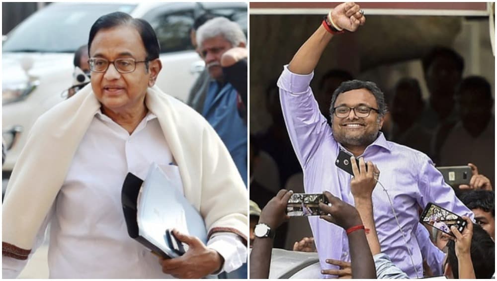 INX मीडिया केस: सीबीआई ने दाखिल की चार्जशीट, पी चिदंबरम और उनके बेटे कार्ति सहित 14 लोगों को बनाया आरोपी INX मीडिया केस: सीबीआई ने दाखिल की चार्जशीट, पी चिदंबरम और उनके बेटे कार्ति सहित 14 लोगों को बनाया आरोपी