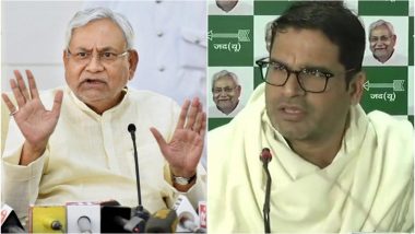 बिहार: नीतीश कुमार और 'पीके' के बीच दूरी बढ़ने के कयास, JDU में अकेले पड़े प्रशांत किशोर