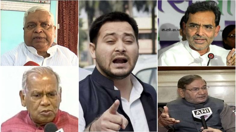 बिहार: करारी हार के बाद महागठबंधन में रार, एक-दूसरे को नसीहत दे रहे हैं नेता