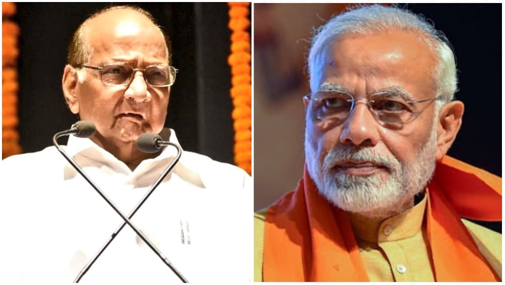 महाराष्ट्र में जारी सियासी संकट के बीच आज पीएम मोदी से मिलेंगे NCP के बॉस शरद पवार, शिवसेना की होगी पैनी नजर महाराष्ट्र में जारी सियासी संकट के बीच आज पीएम मोदी से मिलेंगे NCP के बॉस शरद पवार, शिवसेना की होगी पैनी नजर