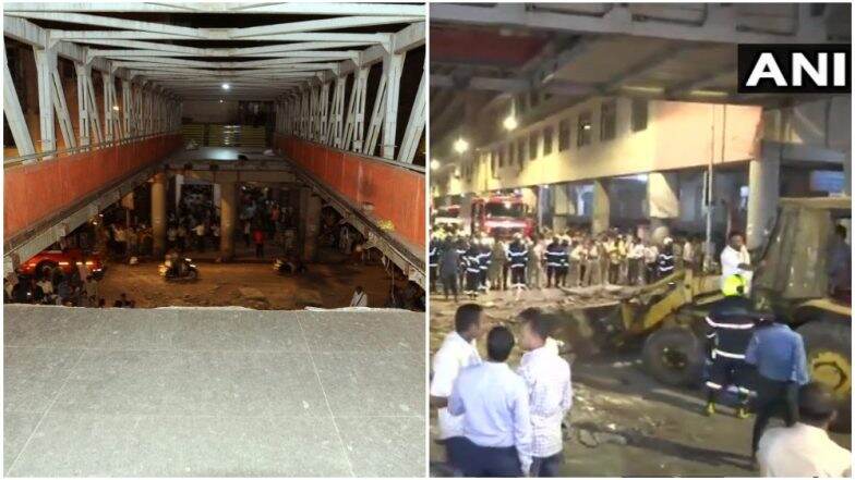 मुंबई: CSMT स्टेशन के पास फुट ओवरब्रिज गिरा, 6 लोगों की मौत, 36 घायल, CM देवेंद्र फडणवीस ने दिए जांच के आदेश मुंबई: CSMT स्टेशन के पास फुट ओवरब्रिज गिरा, 6 लोगों की मौत, 36 घायल, CM देवेंद्र फडणवीस ने दिए जांच के आदेश