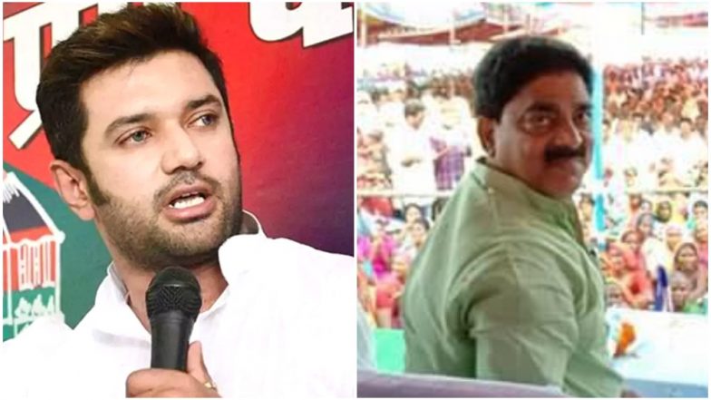 जमुई लोकसभा सीट 2019 के चुनाव परिणाम: चिराग पासवान चल रहे आगे, भूदेव चौधरी से है टक्कर