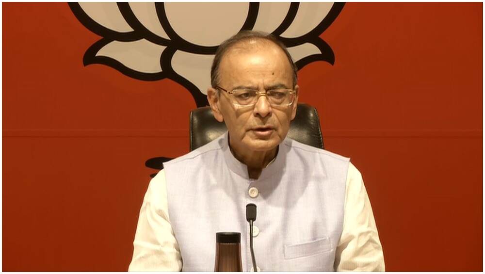 अरुण जेटली अभी भी ICU में, हालत नाजुक लेकिन ‘हीमोडॉयनैमिकली’ स्थिर: सूत्र अरुण जेटली अभी भी ICU में, हालत नाजुक लेकिन ‘हीमोडॉयनैमिकली’ स्थिर: सूत्र
