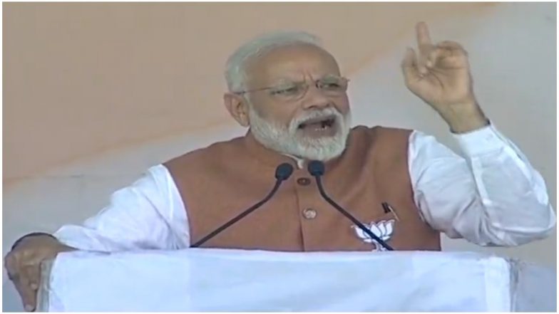 लोकसभा चुनाव 2019: पीएम मोदी बिहार के जमुई और गया में जनसभाओं को करेंगे संबोधित, जीत के लिए भरेंगे हुंकार 