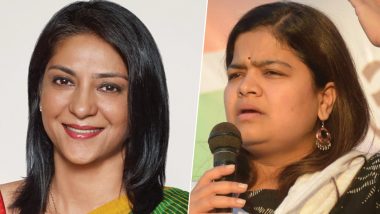 लोकसभा चुनाव 2019: मुंबई उत्तर मध्य सीट से प्रमोद महाजन की बेटी पूनम और सुनील दत्त की बेटी प्रिया में टक्कर, सलमान-शाहरुख और सचिन भी यहीं डालते हैं वोट