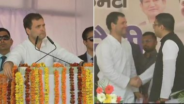 जब रैली में बोले राहुल गांधी-मोदी जी की तरफ से मैं माफी मांगता हूं