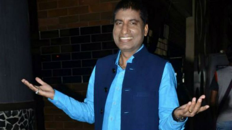 लोकसभा चुनाव 2019 के ऐलान से पहले कॉमेडियन राजू श्रीवास्तव की चांदी, UP में बने फिल्म विकास परिषद के अध्यक्ष