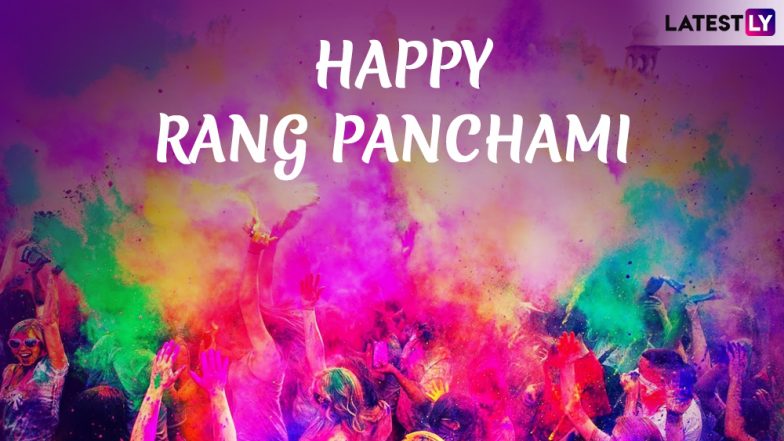 रंग पंचमी 2019: आज है होली का अंतिम दिन, भगवान अपने भक्तों के साथ खेलते हैं रंग