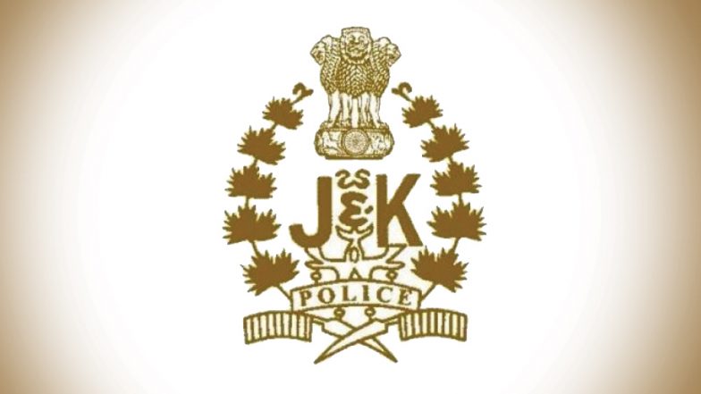 अमरनाथ यात्रा को लेकर अलर्ट हुई कश्मीर पुलिस, सीसीटीवी कैमरों से होगी निगरानी