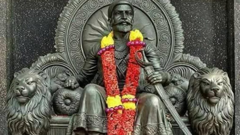 Shivaji Maharaj Jayanti 2019: मराठा गौरव और महान शासक थे छत्रपति शिवाजी महाराज, जिन्होंने खेल-खेल में सीखा किले पर फतह करना