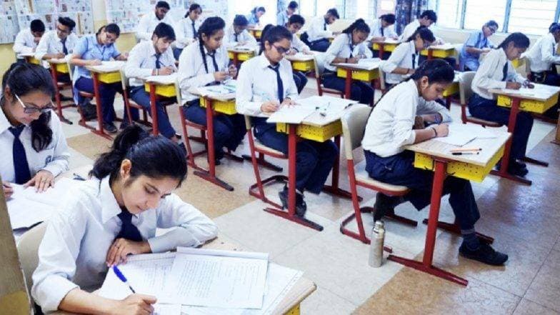 महिला टीचर रिक्शे में भूली 10वीं के छात्रों की उत्तर पुस्तिका, तीन दिन बाद पुलिस को दी जानकारी महिला टीचर रिक्शे में भूली 10वीं के छात्रों की उत्तर पुस्तिका, तीन दिन बाद पुलिस को दी जानकारी
