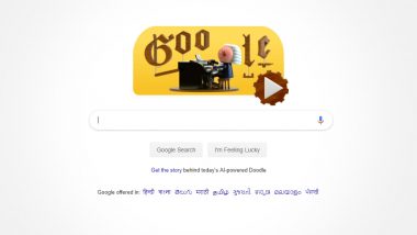 Johann Sebastian Bach Google Doodle: गूगल ने डूडल बनाकर जर्मन संगीतकार जोहान सेबेस्टियन को किया याद