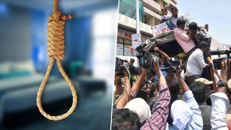 तेलंगाना बोर्ड रिजल्ट: हफ्तेभर में 20 छात्रों ने की आत्महत्या, मुख्यमंत्री चंद्रशेखर राव ने फटकारा, री-इवैल्युएशन फीस हटाई