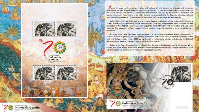 मुस्लिम बहुल देश इंडोनेशिया ने जारी किया रामायण पर विशेष स्मारक डाक टिकट मुस्लिम बहुल देश इंडोनेशिया ने जारी किया रामायण पर विशेष स्मारक डाक टिकट