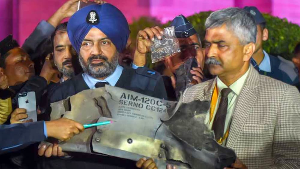 अमेरिका भारत से साझा नहीं करेगा मार गिराए गए पाकिस्तानी एफ-16 की जानकारी अमेरिका भारत से साझा नहीं करेगा मार गिराए गए पाकिस्तानी एफ-16 की जानकारी