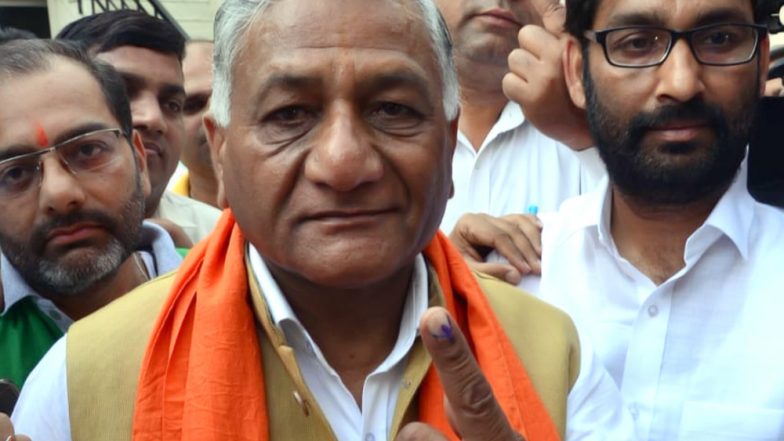लोकसभा चुनाव 2019: गाजियाबाद में महागठबंधन पर वी. के. सिंह ने दिया बयान, कहा- बीजेपी को कोई खतरा नहीं