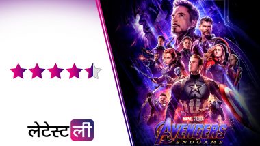 Avengers EndGame Movie Review: दिल छू लेगी एवेंजर्स सीरीज की आखिरी फिल्म, पढ़ें हमारा रिव्यू