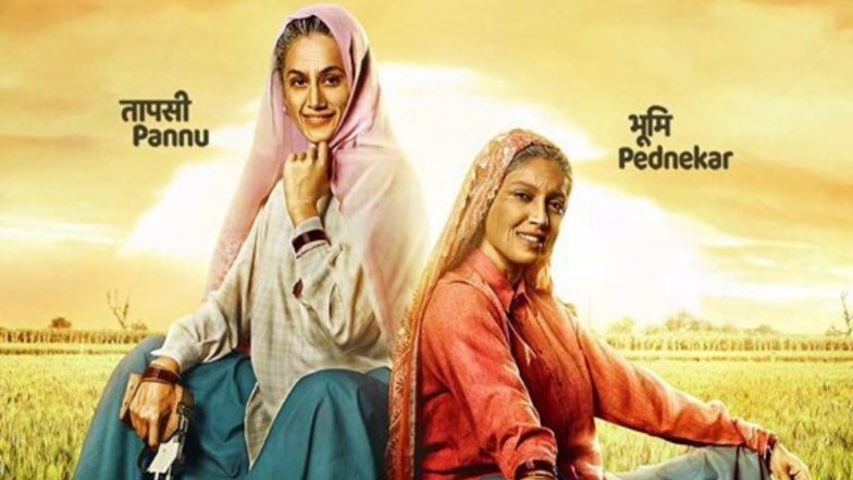 भूमि पेडनेकर और तापसी पन्नू ने पूरी की 'सांड की आंख' की शूटिंग