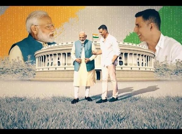 अक्षय कुमार ने लिया प्रधानमंत्री नरेंद्र मोदी का इंटरव्यू, देखें वीडियो