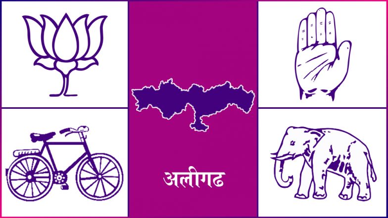 अलीगढ़ लोकसभा सीट 2019 के चुनाव परिणाम: जानें उत्तर प्रदेश की इस सीट से कौन दे रहा है किसे टक्कर
