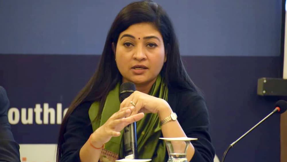 अलका लांबा का ऐलान- साल 2020 में छोड़ दूंगी आम आदमी पार्टी अलका लांबा का ऐलान- साल 2020 में छोड़ दूंगी आम आदमी पार्टी