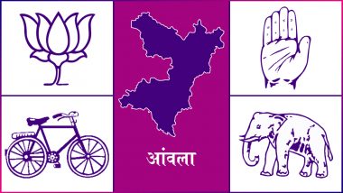 आंवला लोकसभा सीट 2019 के चुनाव परिणाम: जानें उत्तर प्रदेश की इस सीट से कौन बन रहा है सांसद