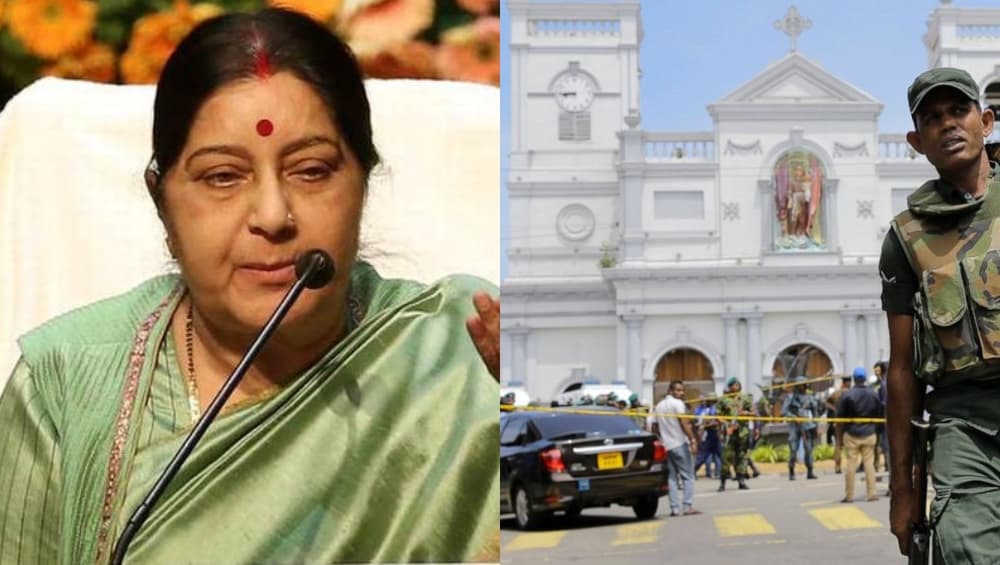श्रीलंका में सिलसिलेवार हुए 8 बम धमाकों में गई 3 भारतीयों की जान, मृतकों की संख्या बढ़कर 207 हुई