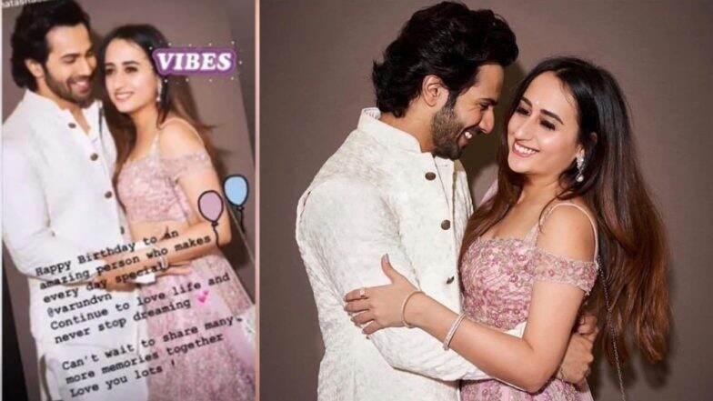 वरुण धवन के जन्मदिन पर उनकी गर्लफ्रेंड नताशा दलाल ने भेजा प्यार भरा संदेश वरुण धवन के जन्मदिन पर उनकी गर्लफ्रेंड नताशा दलाल ने भेजा प्यार भरा संदेश