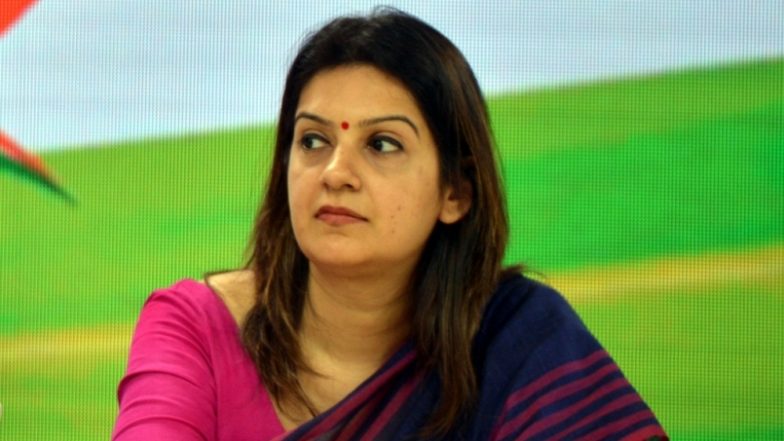 प्रियंका चतुर्वेदी ने अपने ट्विटर हैंडल से हटाया 'INC Spokesperson', क्या लोकसभा चुनाव 2019 के बीच उन्होंने छोड़ दी कांग्रेस?