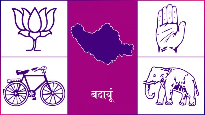 बदायूं लोकसभा सीट 2019 के चुनाव परिणाम: जानें उत्तर प्रदेश की इस सीट से कौन बन रहा है सांसद