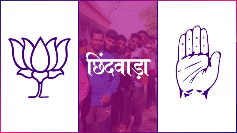 छिंदवाड़ा लोकसभा सीट: पिता कमलनाथ के गढ़ में नकुलनाथ जीत के करीब, बीजेपी के नाथन शाह पिछड़े