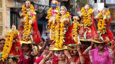 गणगौर पूजा 2019: ‘अखंड सौभाग्य’ के लिए सुहागिनें और कुंवारी कन्याएं रखती हैं व्रत, होती है पूरी मनोकामनाएं