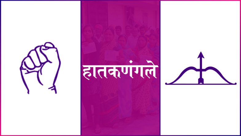 हातकणंगले लोकसभा सीट: राजू शेट्टी का राज रहेगा बरकरार या शिवसेना मारेगी बाजी?