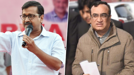 लोकसभा चुनाव 2019: AAP से गठबंधन के बाद कांग्रेस को मिल सकती है ये 3 सीटें, अजय माकन यहां से लड़ सकते हैं चुनाव