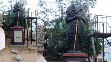 तमिलनाडु: एक बार फिर से तोड़ी गई पेरियार की मूर्ति, केस दर्ज, पुलिस जांच में जुटी