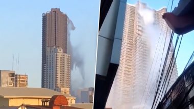 भूकंप के बाद बिल्डिंग की 53वीं मंजिल से निचे गिरने लगा स्विमिंग पूल का पानी, फिर जो हुआ देखें VIDEO