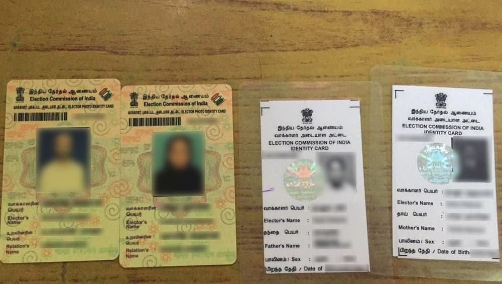 Maharashtra: ठाणे के उल्हासनगर में फेंके हुए मिले 117 वोटर आईडी, जांच जारी
