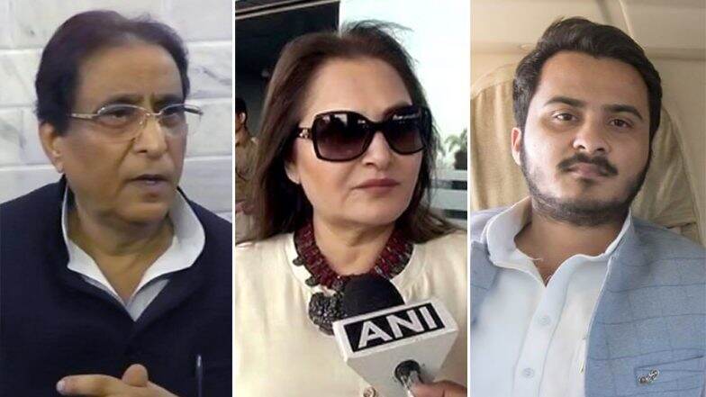 जया प्रदा पर आजम खान के बाद बेटे अब्दुल्ला के बिगड़े बोल, कहा- 'अली-बजंरगबली चाहिए, लेकिन अनारकली नहीं जया प्रदा पर आजम खान के बाद बेटे अब्दुल्ला के बिगड़े बोल, कहा- 'अली-बजंरगबली चाहिए, लेकिन अनारकली नहीं